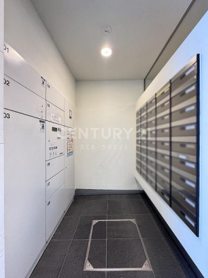 �����s�ڍ���ڍ�2���� 13-32�̒��Ã}���V�����̂��̑����p��