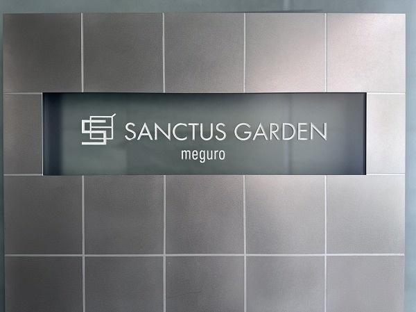 �����s�ڍ���ڍ�2���� 13-32�̒��Ã}���V�����̂��̑�