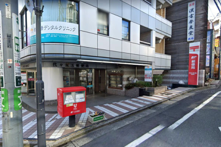 �����s�a�J���X��5���� 21-12�̒��Ã}���V�����̎��ӊ�