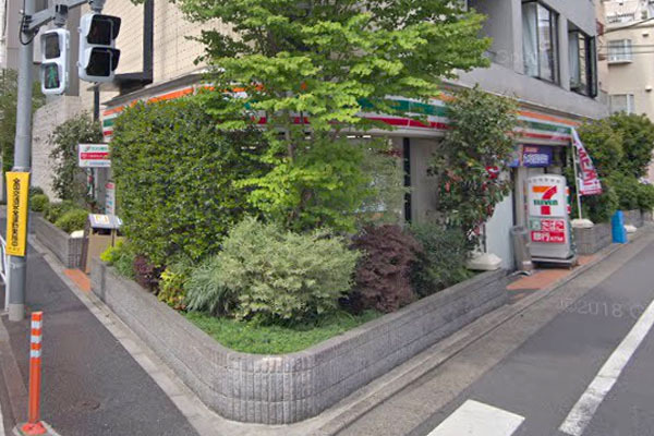 キャニオンマンション目黒 セブンイレブン目黒柳通り店まで40m