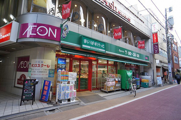 �����s�ڍ�����2���� 18-3�̒��Ã}���V�����̎��ӊ�