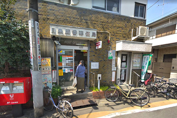 �����s�ڍ�����2���� 18-3�̒��Ã}���V�����̎��ӊ�