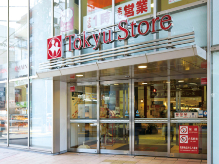 �����s�ڍ���剪�R1���ڂ̐V�z��ˌ��Ă̎��ӊ�