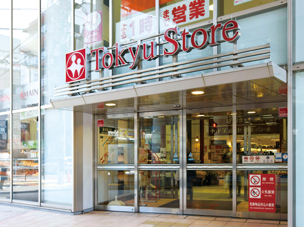 �����s�ڍ���剪�R1���ڂ̐V�z��ˌ��Ă̎��ӊ�