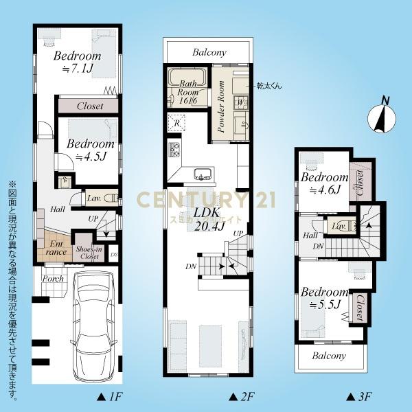 �����s�ڍ���剪�R1���ڂ̐V�z��ˌ��Ă̊Ԏ��}