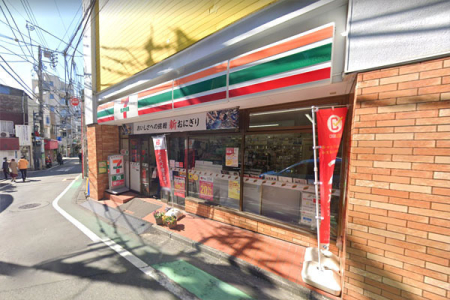 �����s�a�J���X��4���� 51-7�̒��Ã}���V�����̎��ӊ�