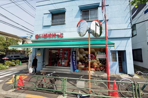 �����s�ڍ��撆�ڍ�2���� 7-14�̒��Ã}���V�����̎��ӊ�