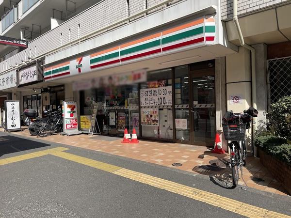 �����s�ڍ��撆�ڍ�2���� 7-14�̒��Ã}���V�����̎��ӊ�