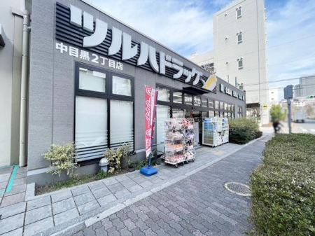 �����s�ڍ��撆�ڍ�2���� 7-14�̒��Ã}���V�����̎��ӊ�