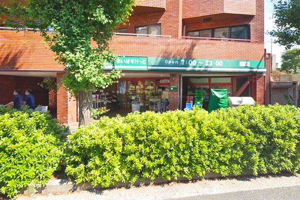 �����s���c�J��[��3���ڂ̒��È�ˌ��Ă̎��ӊ�