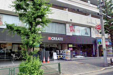 �����s���c�J��[��3���ڂ̒��È�ˌ��Ă̎��ӊ�