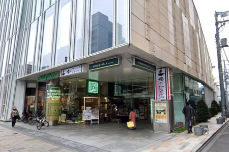 �����s�a�J��a�J1���� 20-17�̒��Ã}���V�����̎��ӊ�