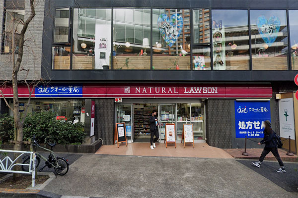 �����s�a�J��a�J1���� 20-17�̒��Ã}���V�����̎��ӊ�