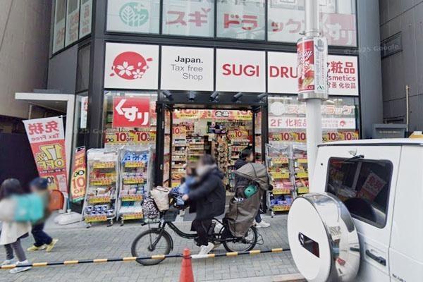 �����s�a�J��a�J1���� 20-17�̒��Ã}���V�����̎��ӊ�