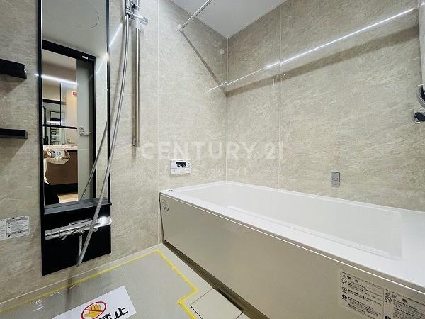 �����s�`��ŉY4���� 10-1�̒��Ã}���V�����̗���