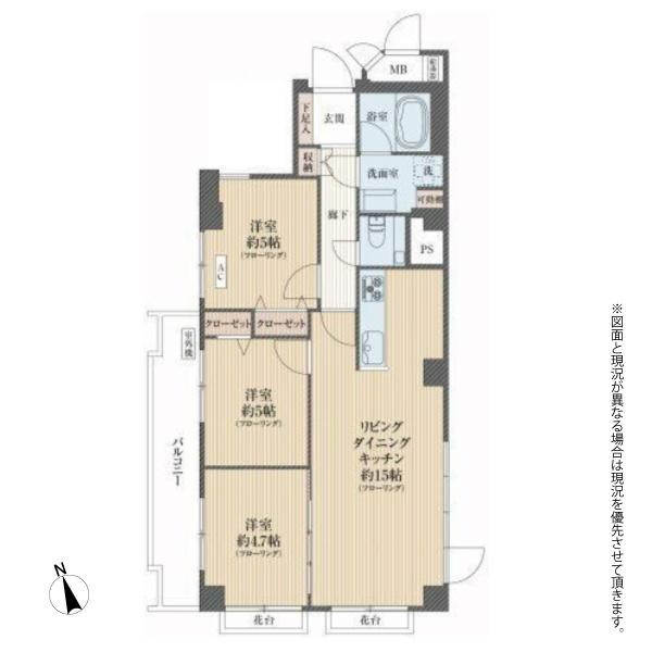 �����s���c�J�挷��5���� 33-18�̒��Ã}���V�����̊Ԏ��}