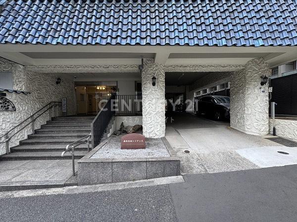 �����s�`��Z�{��5���� 13-9�̒��Ã}���V�����̃G���g�����X