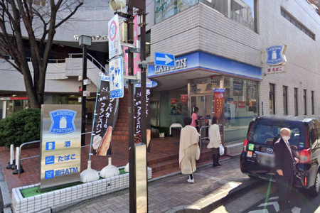 �����s�`��Z�{��5���� 13-9�̒��Ã}���V�����̎��ӊ�