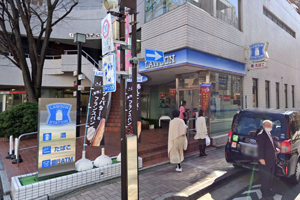 �����s�`��Z�{��5���� 13-9�̒��Ã}���V�����̎��ӊ�