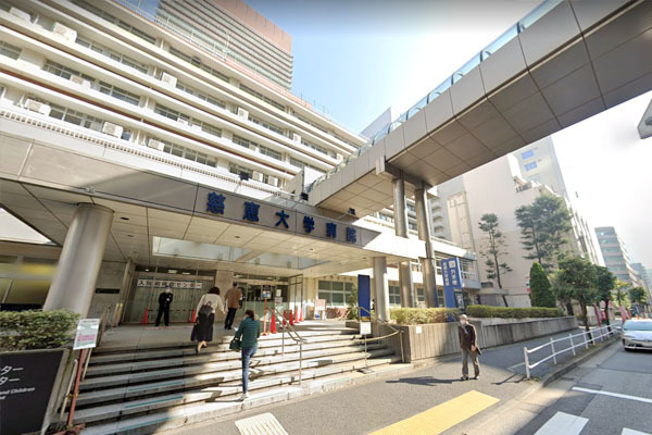 東京ツインパークス レフトウィング 東京慈恵会医科大学附属病院まで900m