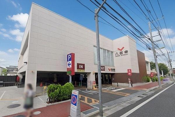 �����s���c�J�搬��9���� 29-13�̒��Ã}���V�����̎��ӊ�