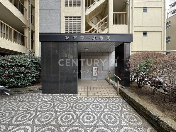 �����s�`��얃�z1���� 9-8�̒��Ã}���V�����̃G���g�����X