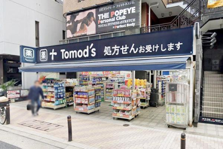 �����s�`��얃�z1���� 9-8�̒��Ã}���V�����̎��ӊ�