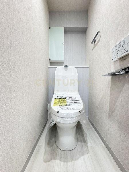 �����s������a��2���� 5-44�̒��Ã}���V�����̃g�C��