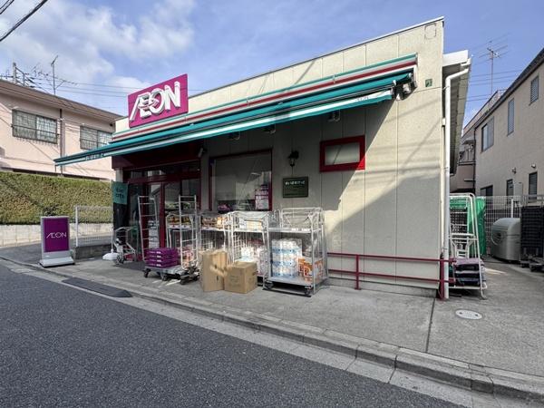 �����s������a��2���� 5-44�̒��Ã}���V�����̎��ӊ�