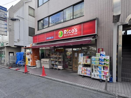 �����s������a��2���� 5-44�̒��Ã}���V�����̎��ӊ�