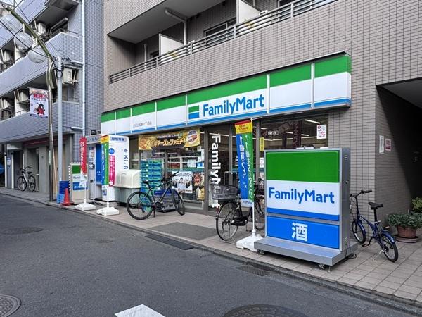 �����s������a��2���� 5-44�̒��Ã}���V�����̎��ӊ�