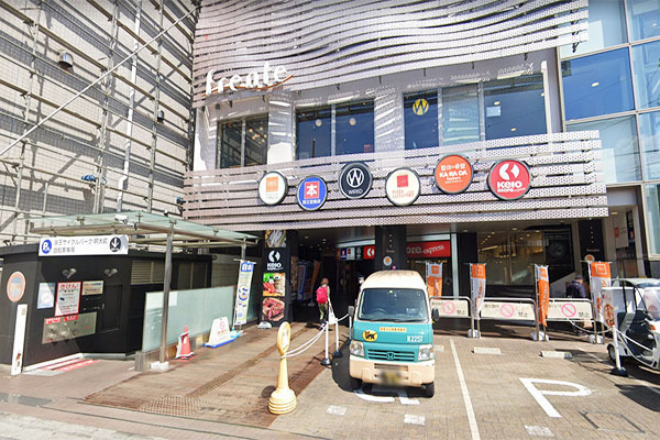 �����s������a��2���� 5-44�̒��Ã}���V�����̎��ӊ�