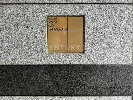 �����s�`��O�c4���� 18-20�̒��Ã}���V�����̂��̑�