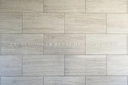 �����s�`��C��2���� 5-1�̒��Ã}���V�����̂��̑�