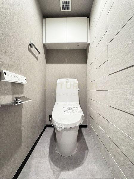 �����s�i��搼�ܔ��c7���� 24-1�̒��Ã}���V�����̃g�C��