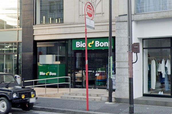 �����s�`���R7���� 1-21�̒��Ã}���V�����̎��ӊ�