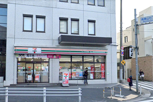 �����s�`���R7���� 1-21�̒��Ã}���V�����̎��ӊ�