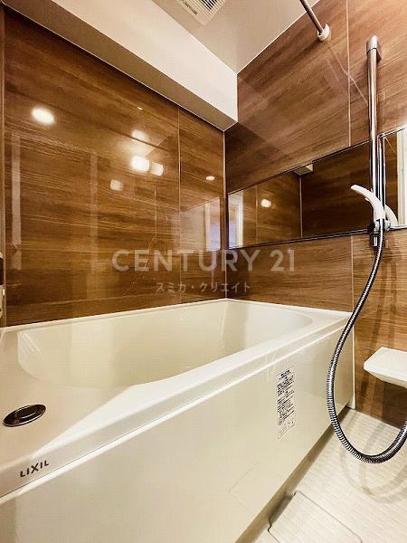 �����s�i��搼�ܔ��c4���� 27-9�̒��Ã}���V�����̗���