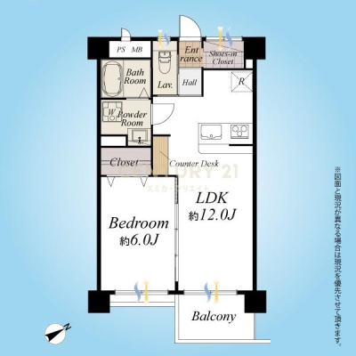 �����s�i��搼�ܔ��c4���� 27-9�̒��Ã}���V�����̊Ԏ��}