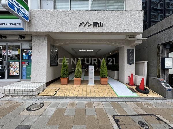 �����s�`��k�R2���� 7-26�̒��Ã}���V�����̃G���g�����X