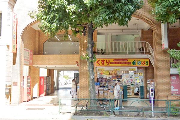 �����s�`��k�R2���� 7-26�̒��Ã}���V�����̎��ӊ�