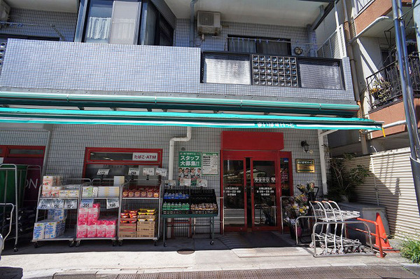 �����s�ڍ���剪�R1���ڂ̒��È�ˌ��Ă̎��ӊ�