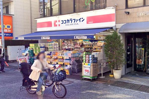 �����s�ڍ���剪�R1���ڂ̒��È�ˌ��Ă̎��ӊ�