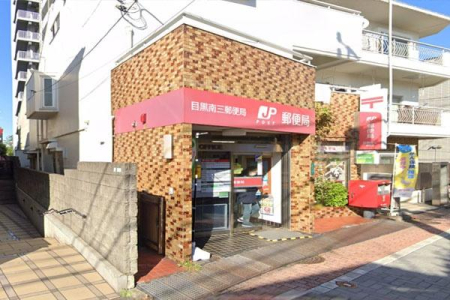 �����s�ڍ���剪�R1���ڂ̒��È�ˌ��Ă̎��ӊ�