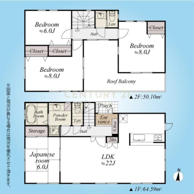 �����s�ڍ���剪�R1���ڂ̒��È�ˌ��Ă̊Ԏ��}