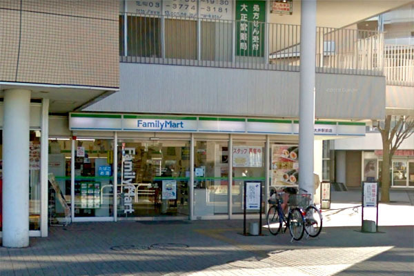 「西大井」 土地 ファミリーマート西大井駅前店まで400m