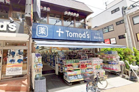 �����s�ڍ��撆����2���� 28-15�̒��Ã}���V�����̎��ӊ�