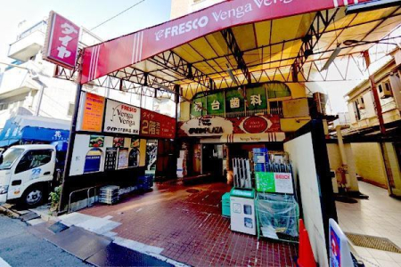 �����s�a�J��{��2���ڂ̒��È�ˌ��Ă̎��ӊ�