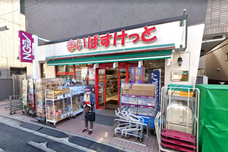 �����s�a�J��{��2���ڂ̒��È�ˌ��Ă̎��ӊ�