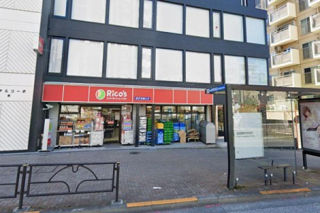 �����s�a�J��{��2���ڂ̒��È�ˌ��Ă̎��ӊ�